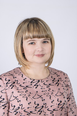 Чикина Олеся Вячеславовна